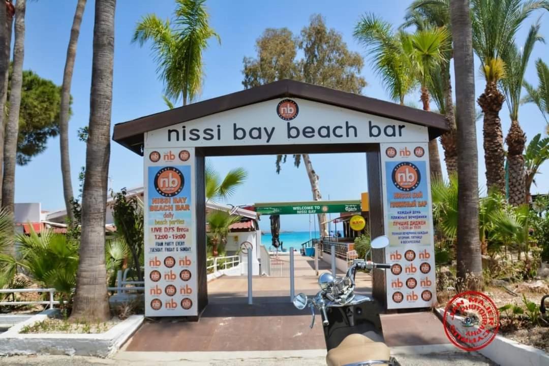 Nissi Golden Sands Sea View 2 Bedroom Apartment Ajia Napa Zewnętrze zdjęcie